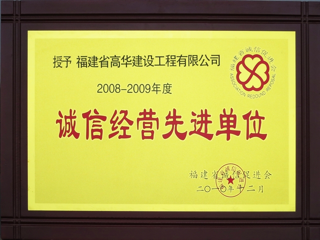 ʡ08-09žӪȽλ
